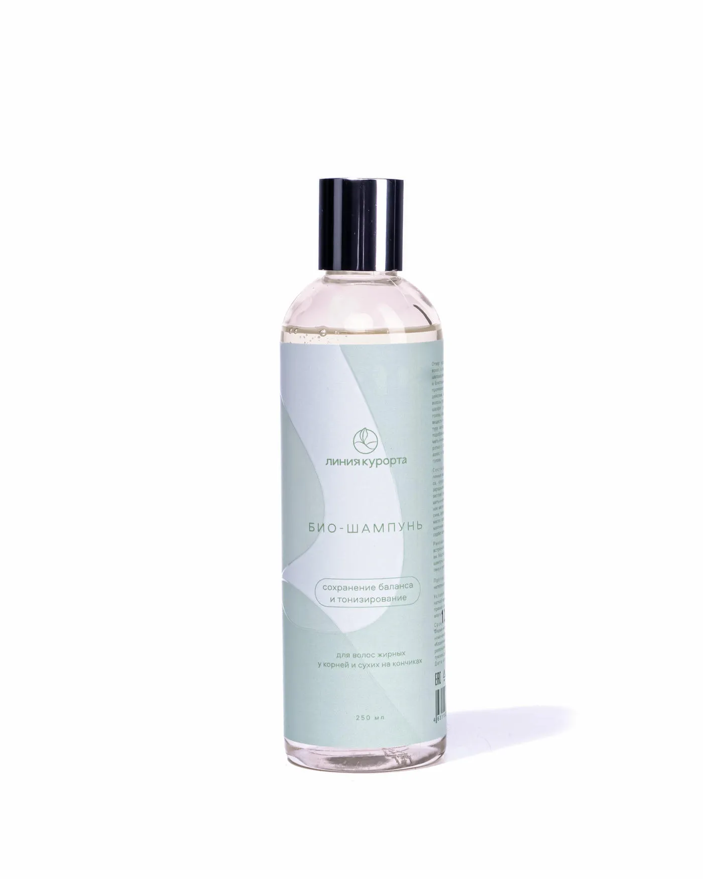 Био-шампунь «Сохранение баланса и тонизирование»
