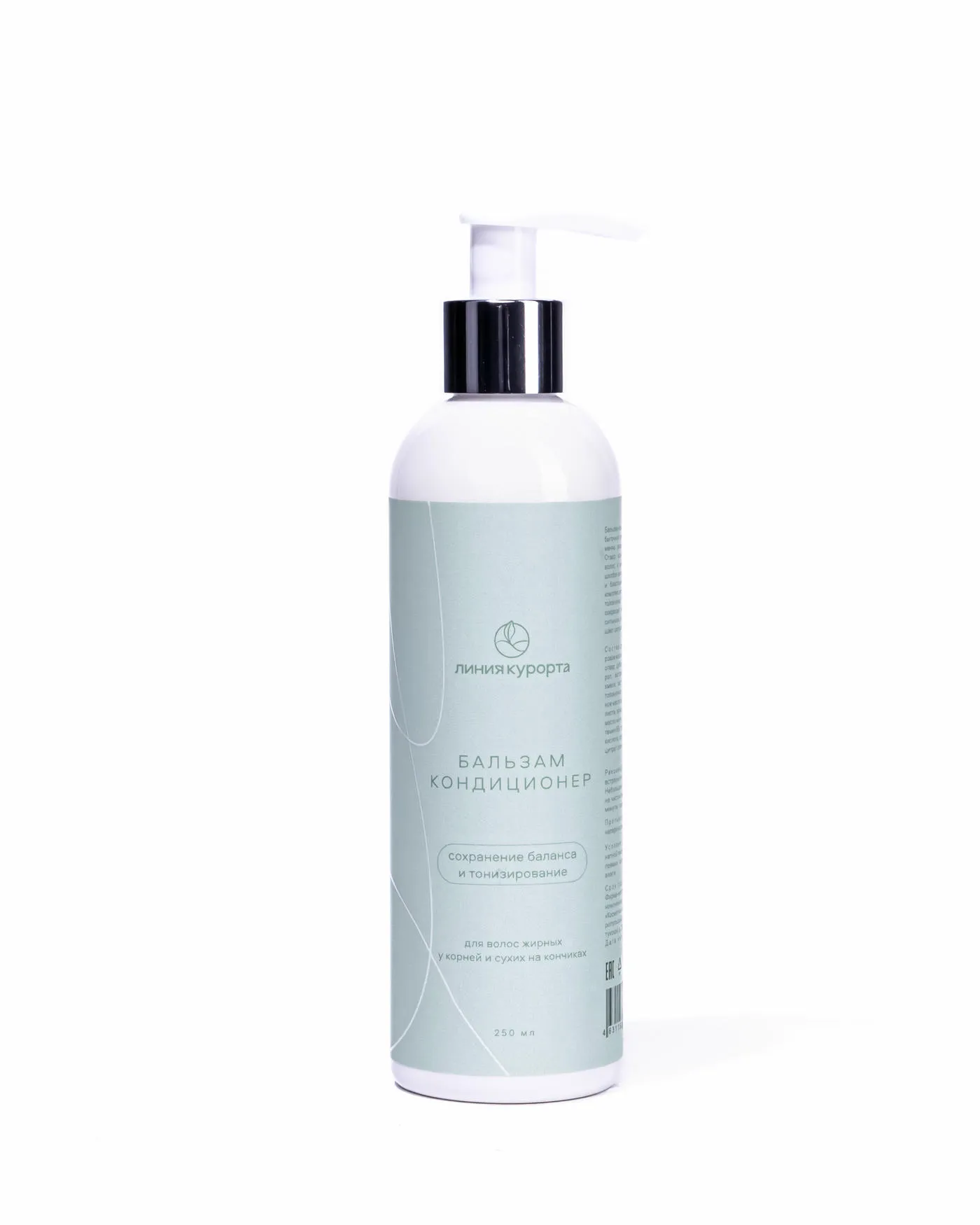 Бальзам-кондиционер «Сохранение баланса и тонизирование»