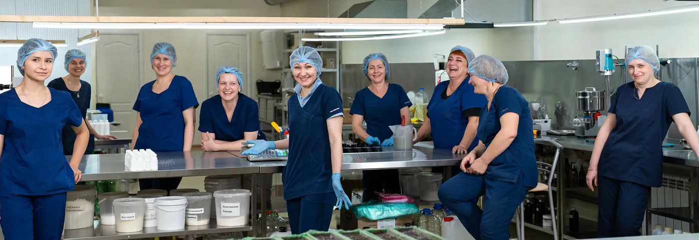 Косметика курорта изменилась