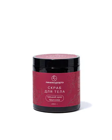 Скраб «Грецкий орех и брусника»
