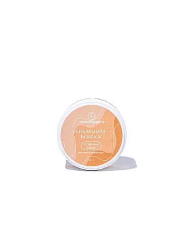 Кремовая маска «Облепиха и гранат»