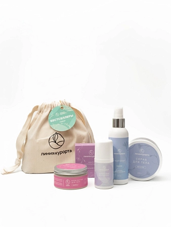 Подарочный набор «Бестселлеры»