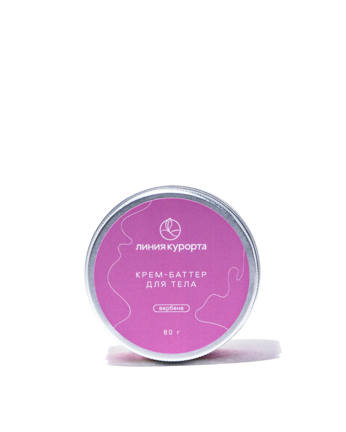 Баттер для тела «Вербена»