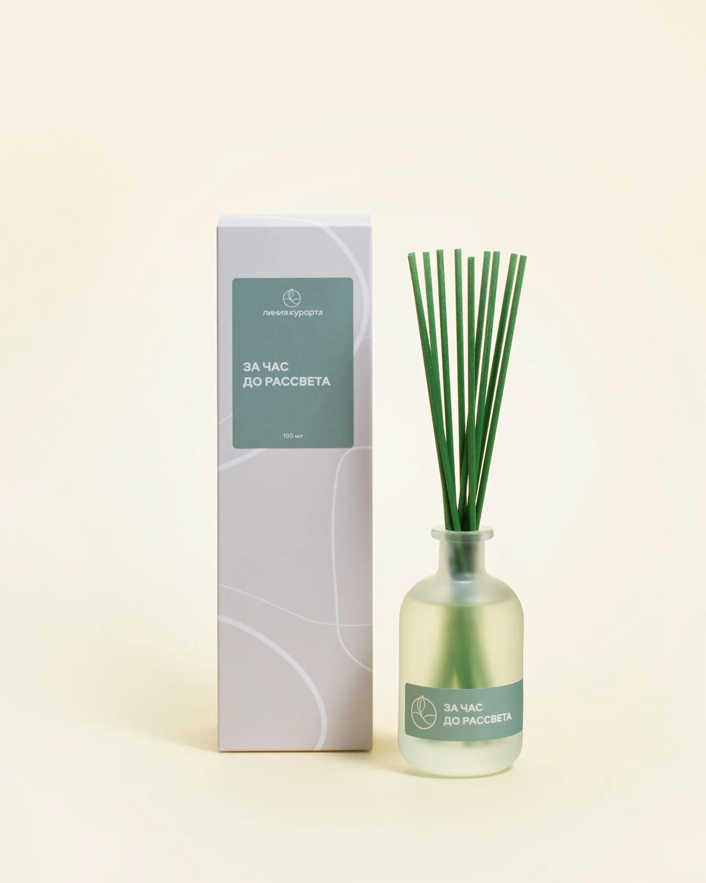 Аромадиффузор «За час до рассвета»