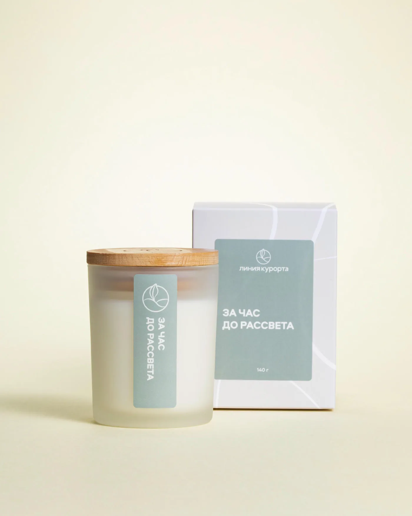 Аромасвеча «За час до рассвета»