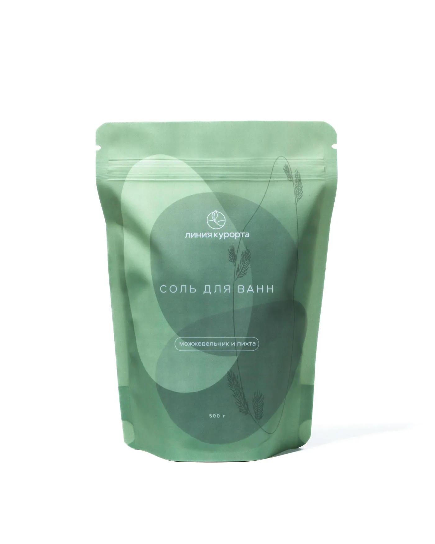 Соль для ванн «Можжевельник и пихта»