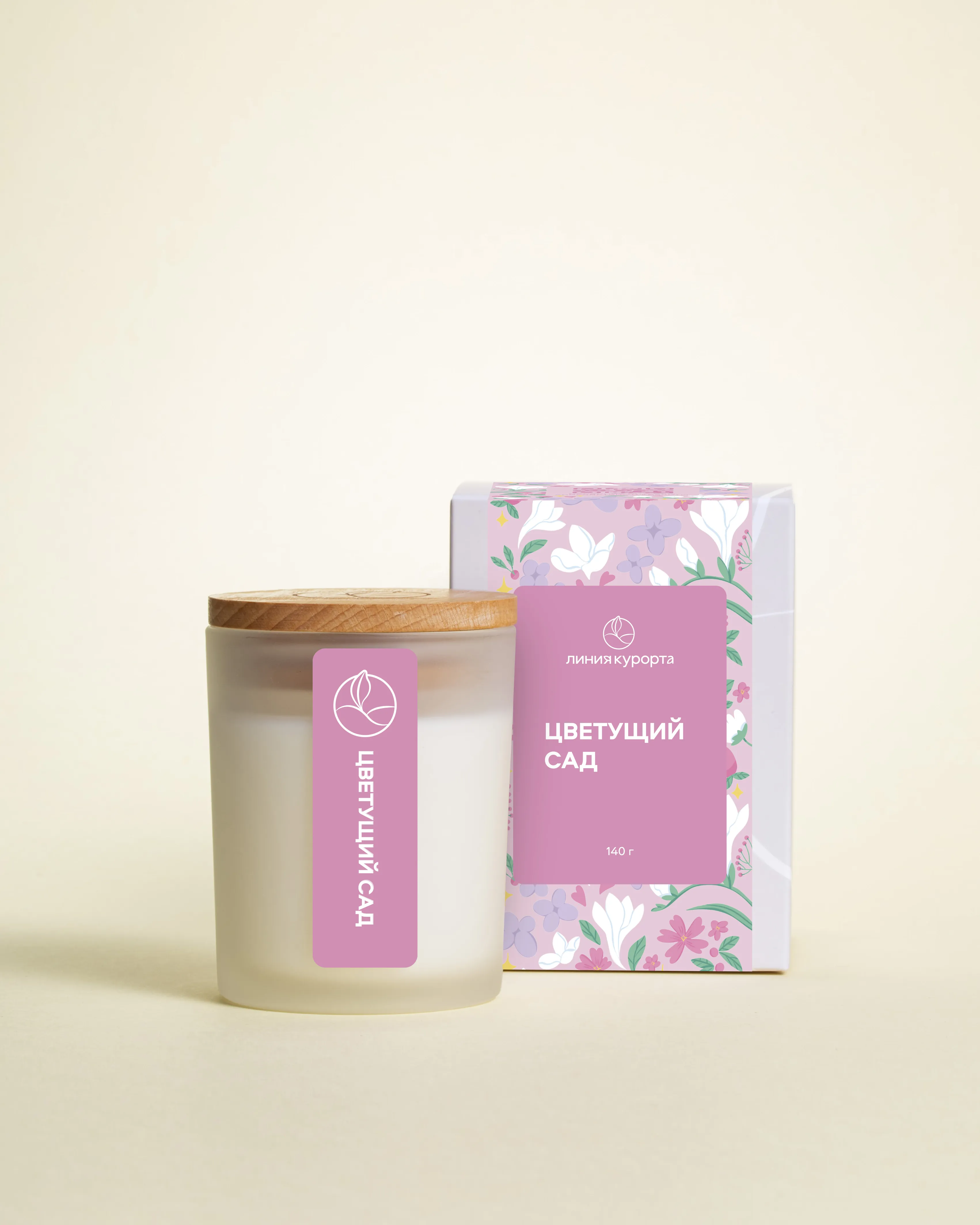 Аромасвеча «Цветущий сад»