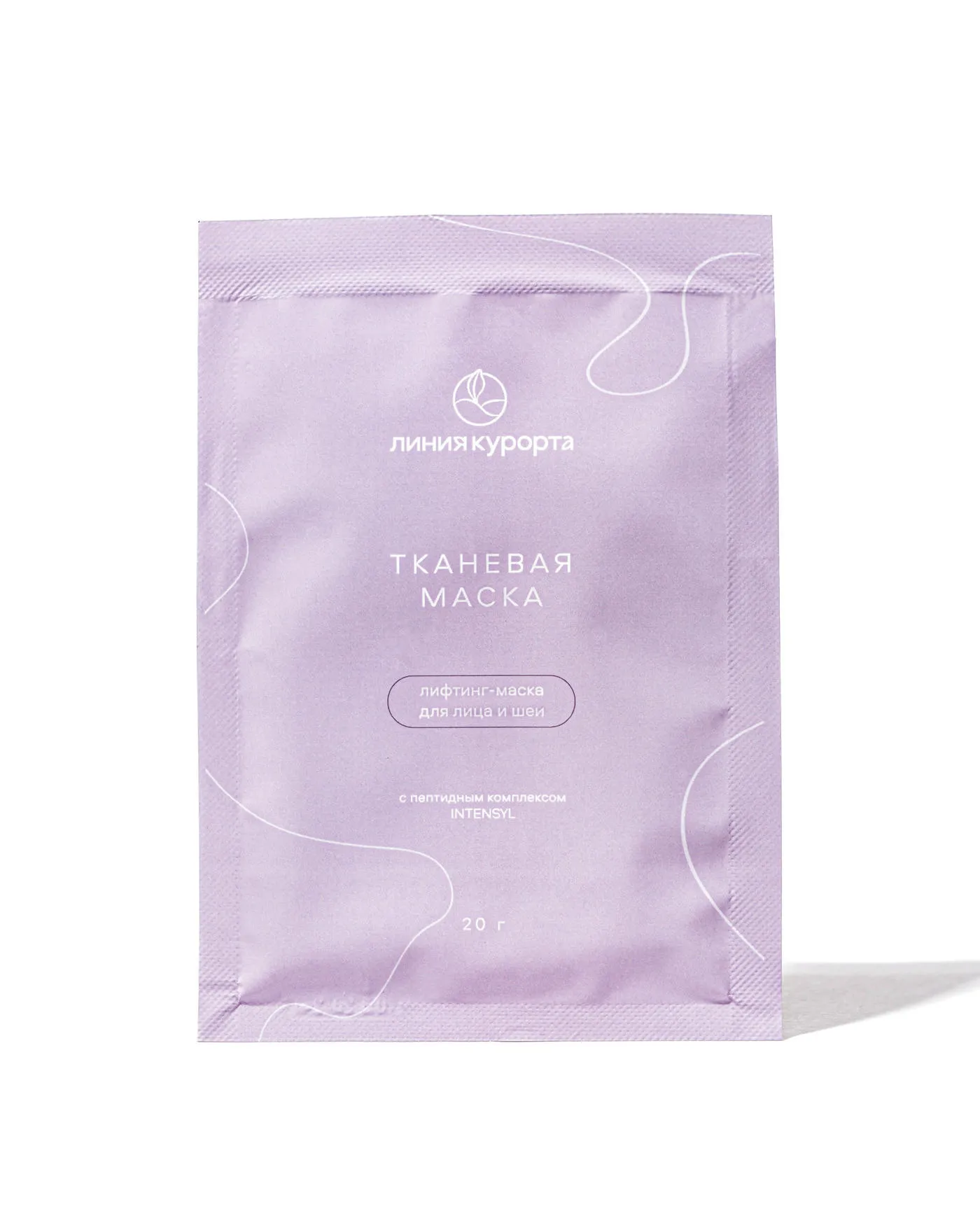 Тканевая маска для лица и шеи Лифтинг