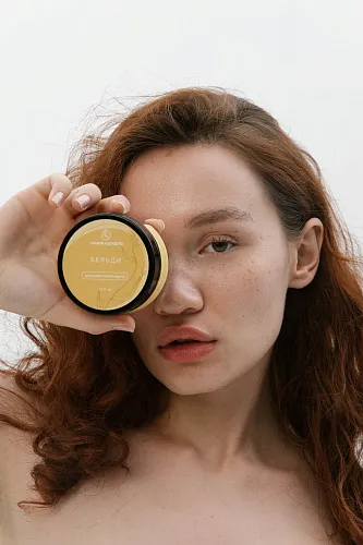 Бельди «Медовая календула»