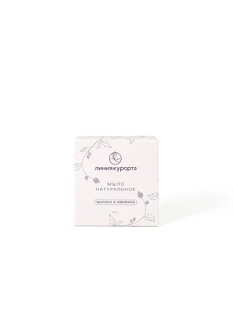 Мыло «Молоко и ежевика»