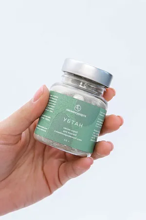 Убтан для жирной и комбинированной кожи