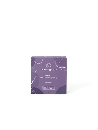 Мыло «Виноград»