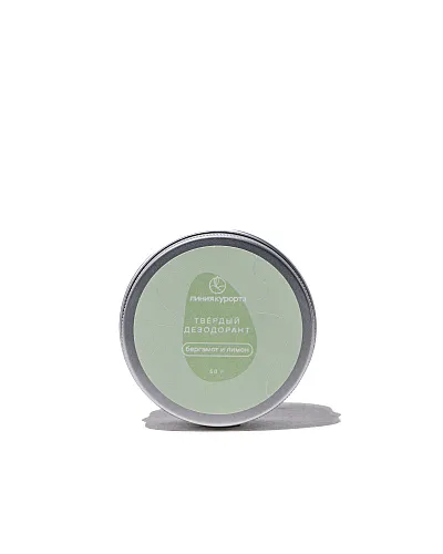 Дезодорант твердый «Бергамот и лимон»