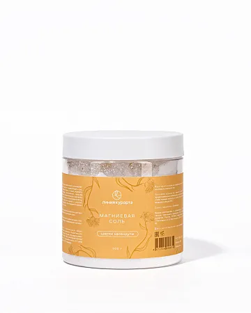 Магниевая соль с цветками календулы