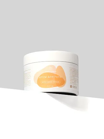 Крем для тела «Интенсивное питание»