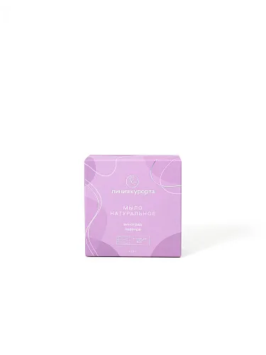 Мыло «Виноград и лаванда»