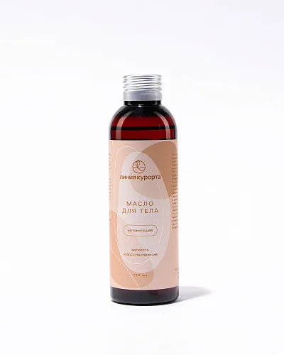 Массажное масло Увлажняющее