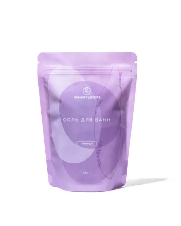 Соль для ванн «Лаванда»