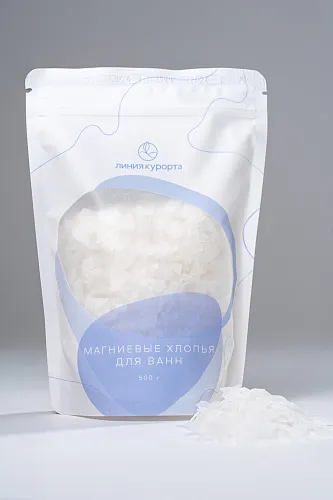 Магниевые хлопья для ванн