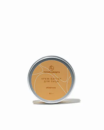 Крем-баттер для лица «Облепиха»