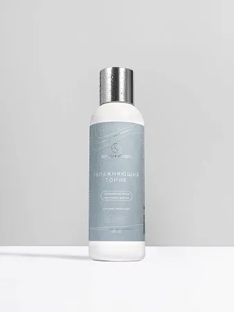 Тоник Увлажняющий «Термальная вода и протеины шелка»