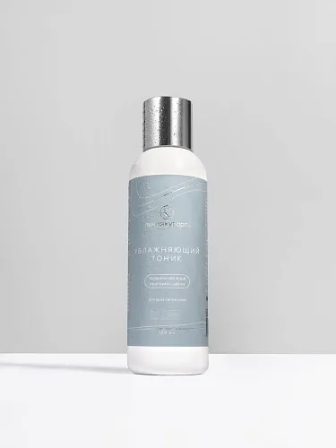 Тоник Увлажняющий «Термальная вода и протеины шелка»