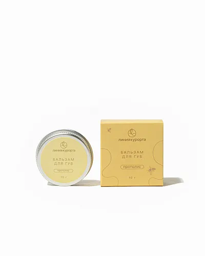 Бальзам для губ «Прополис»