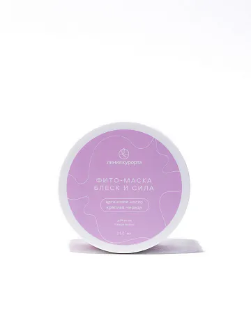 Фито-маска для волос «Блеск и сила»
