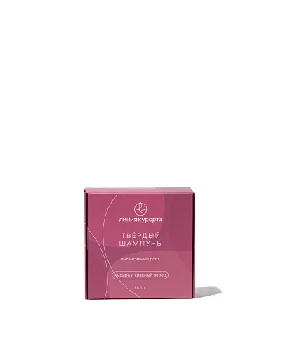 Твердый шампунь «Имбирь и красный перец»