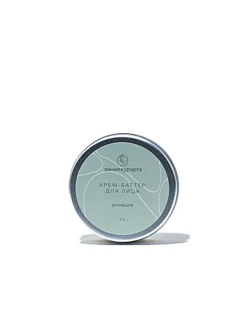 Крем-баттер для лица «Ромашка»