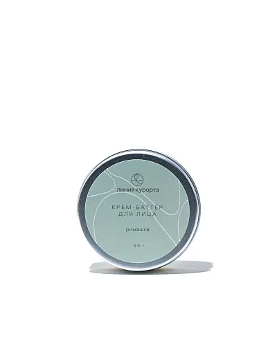 Крем-баттер для лица «Ромашка»