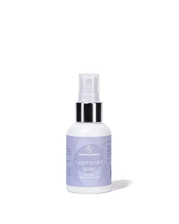 Мини гидролат «Василек»