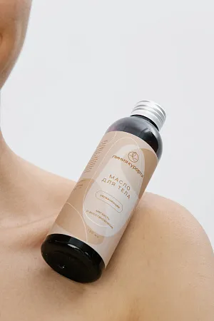 Массажное масло Увлажняющее