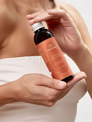 Массажное масло Антицеллюлитное