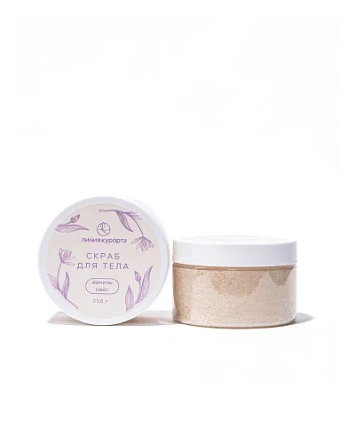 Скраб «Ваниль и овес»