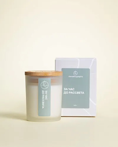 Аромасвеча «За час до рассвета»