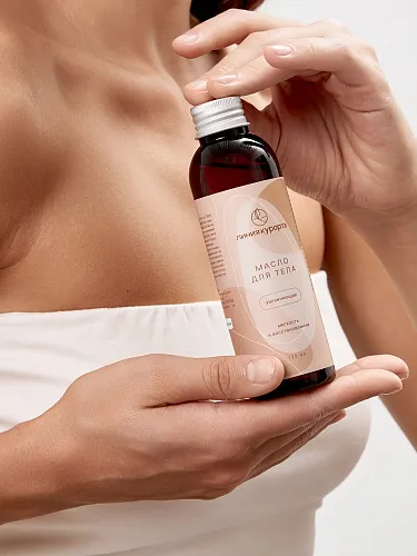 Массажное масло Увлажняющее