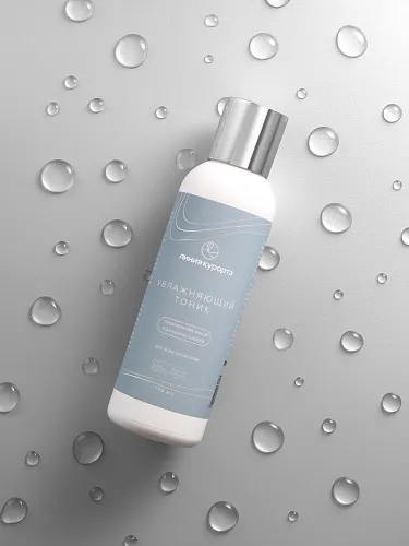 Тоник Увлажняющий «Термальная вода и протеины шелка»