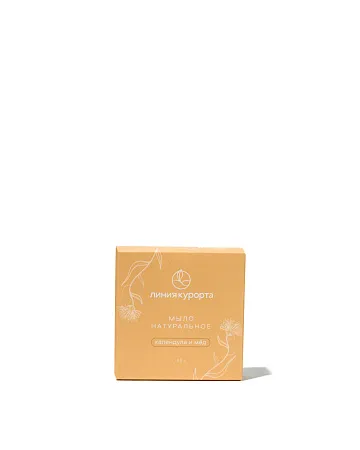 Мыло «Календула и мед»