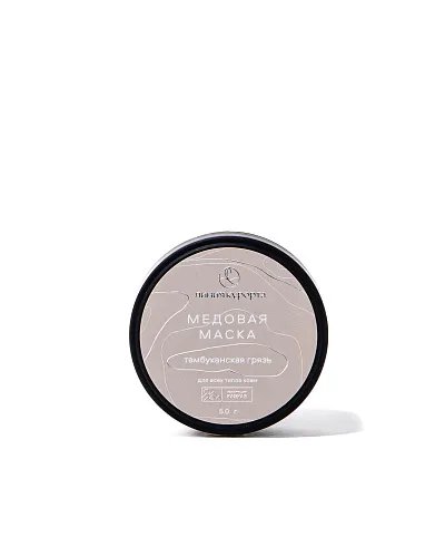 Медовая маска «Тамбуканская грязь»