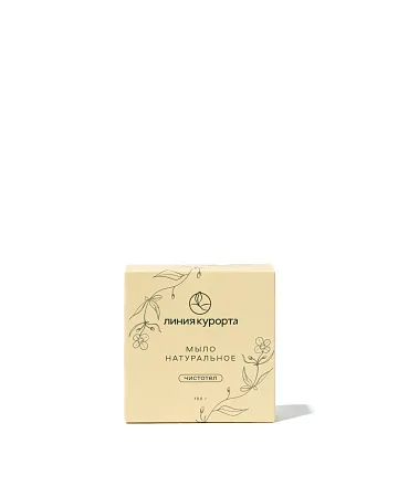 Мыло «Чистотел»