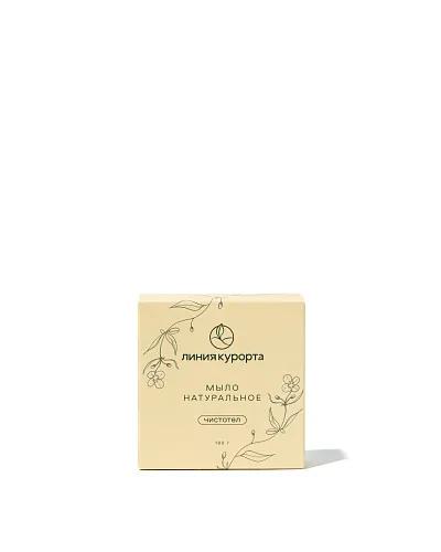 Мыло «Чистотел»