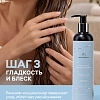 Курс восстановления волос «Сила Тамбукана»