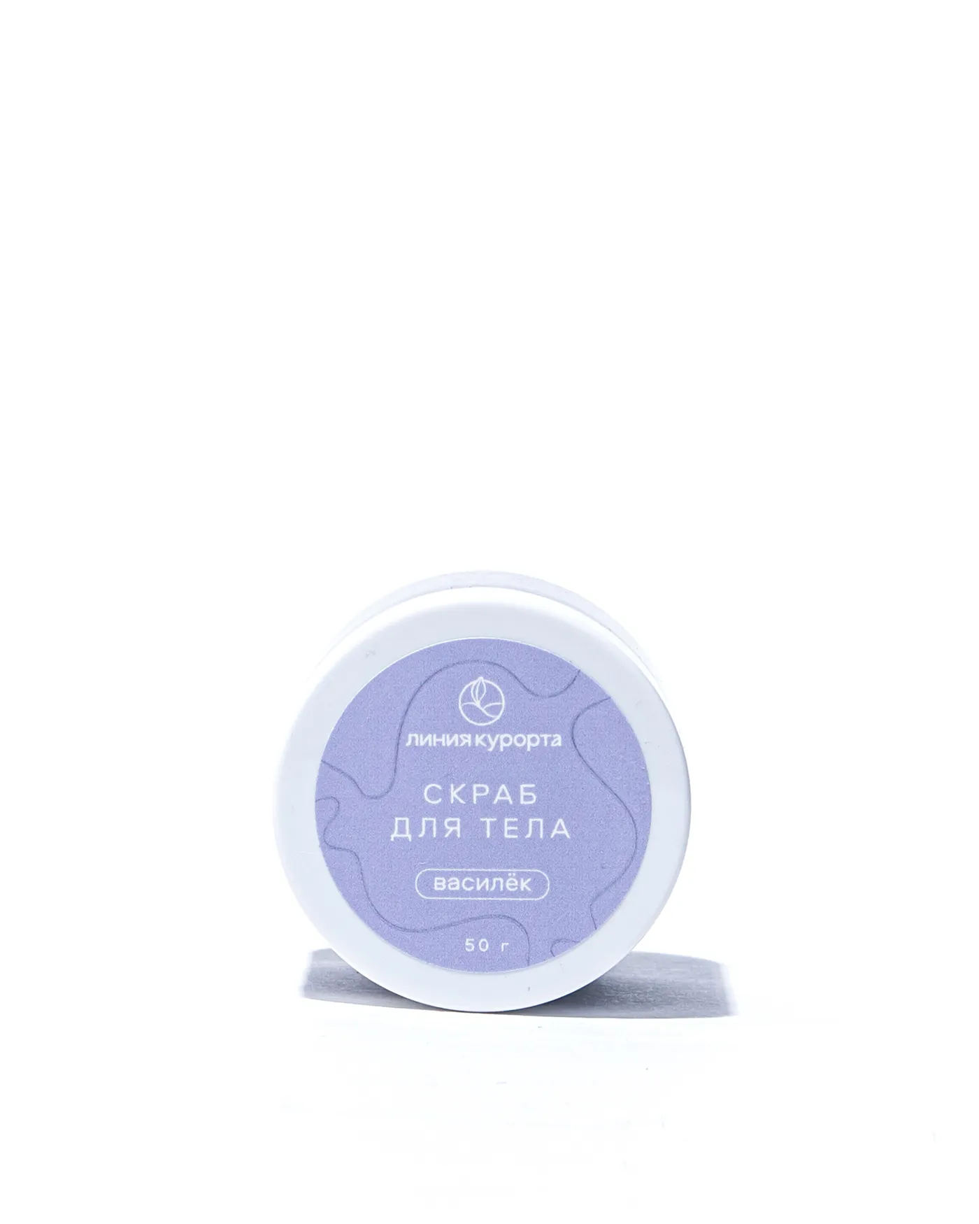 Мини скраб «Василек»