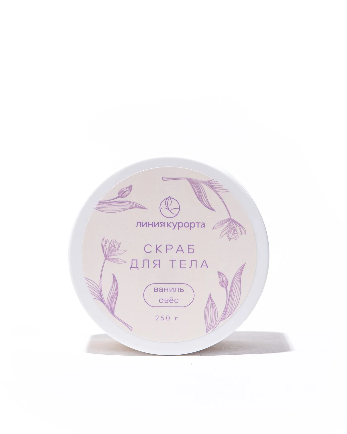 Скраб «Ваниль и овес»