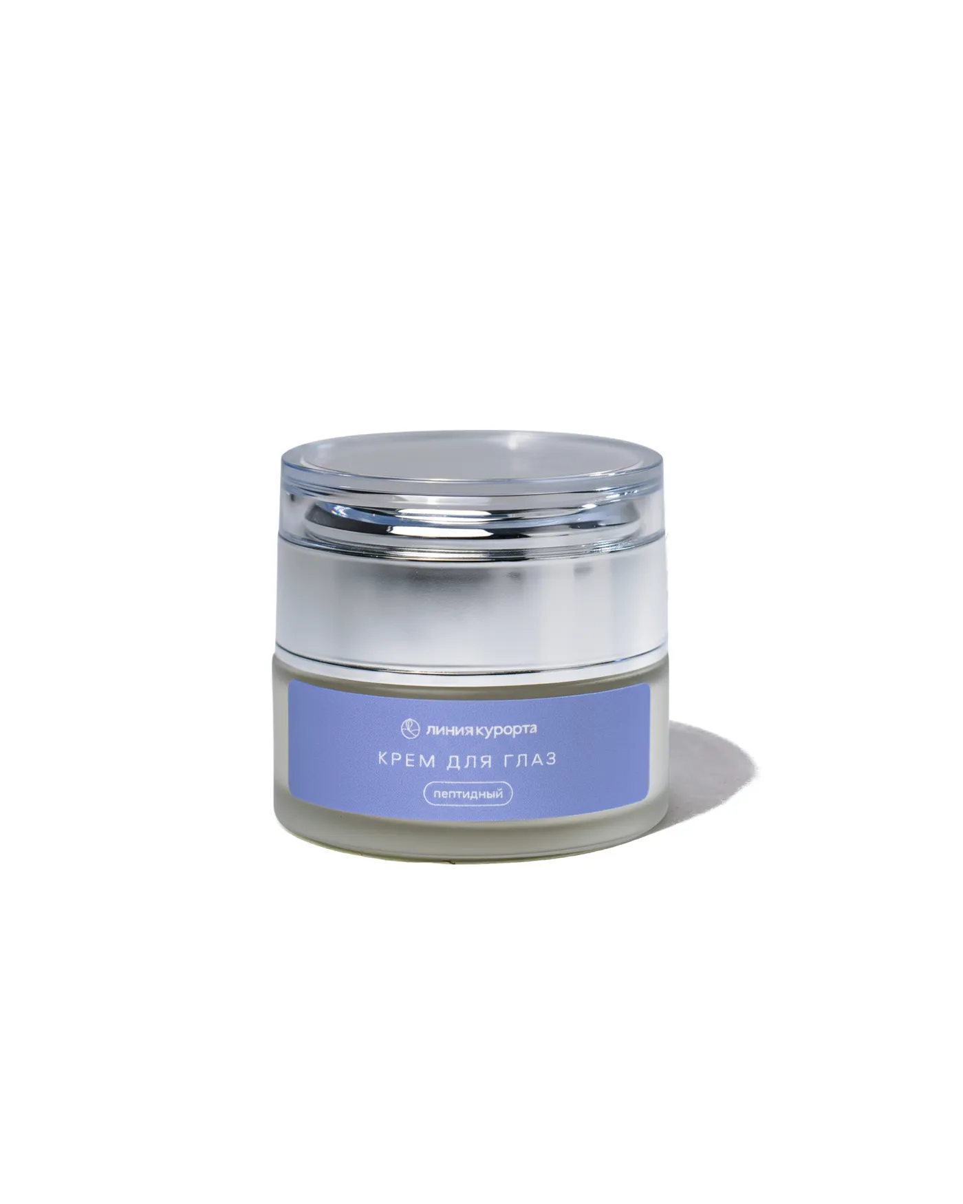 Крем для век «Пептидный»