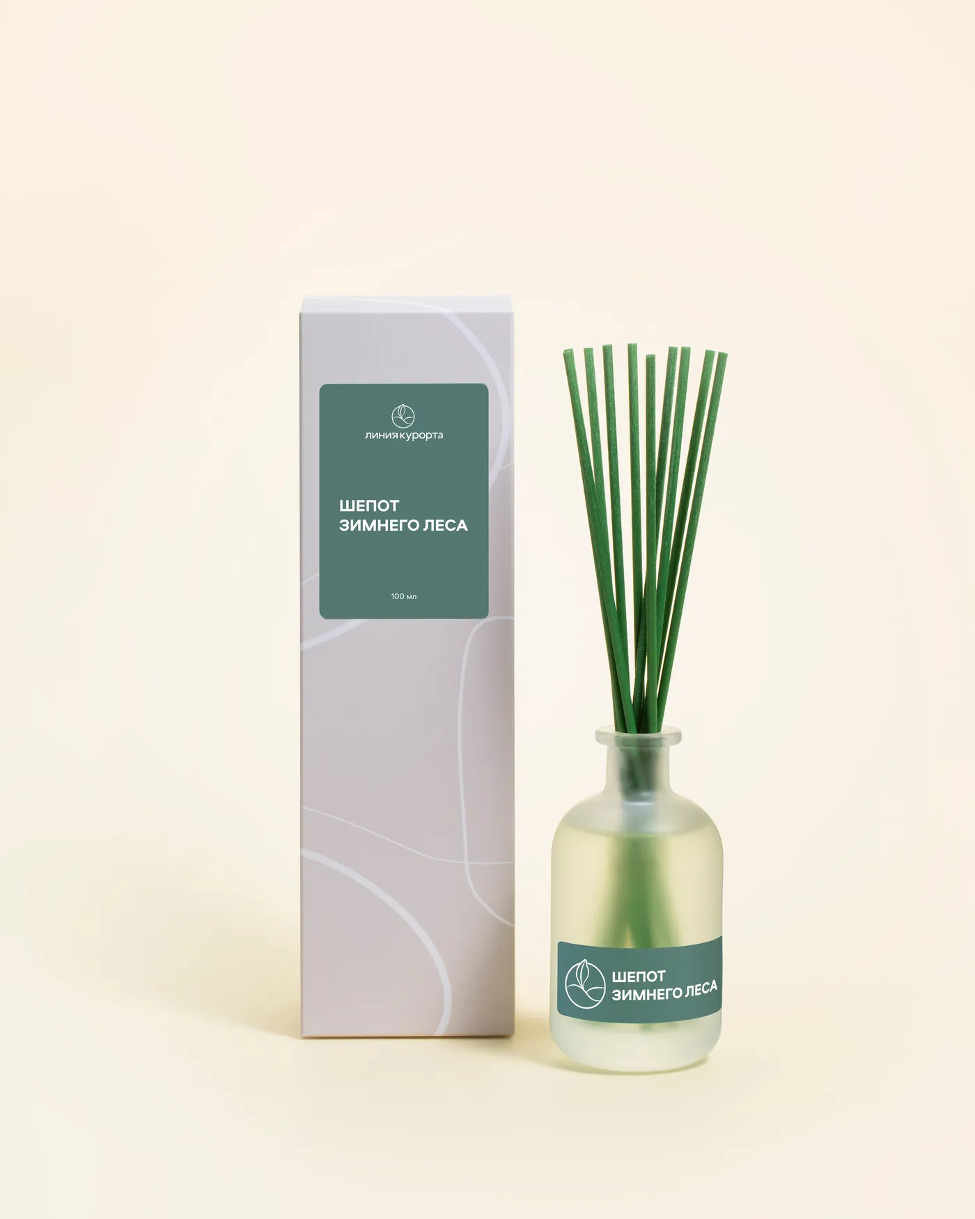 Аромадиффузор «Шепот зимнего леса»