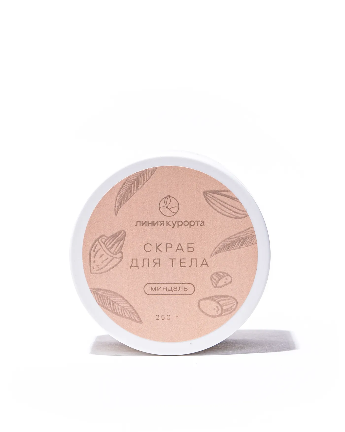 Скраб «Миндаль»