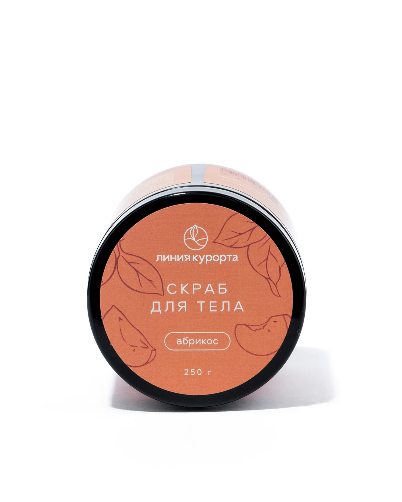 Скраб «Абрикос»