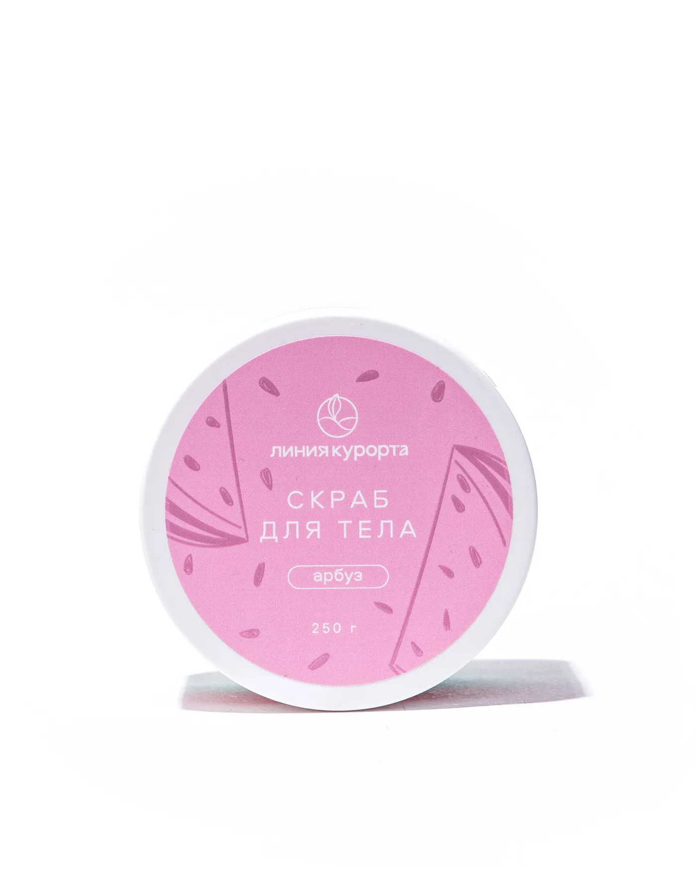 Скраб «Арбуз»